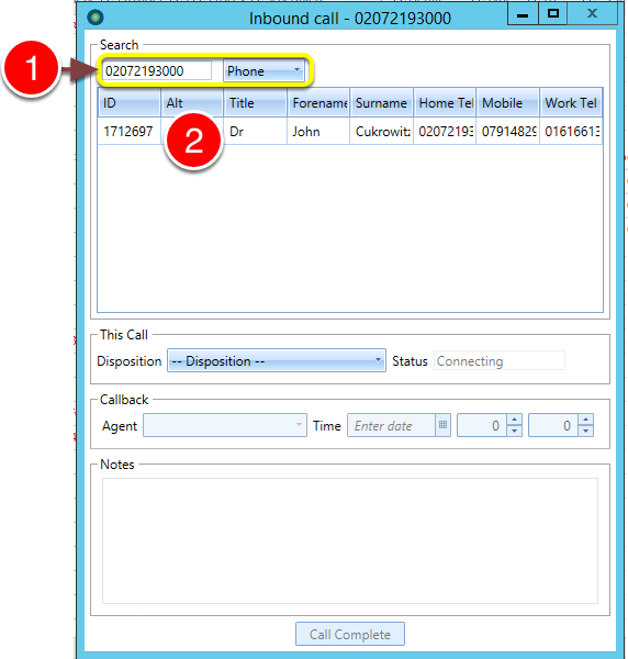 Inbound Call Screen